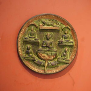 Brass Buddha Wall Hanging